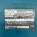 ☆美品☆makita マキタ 40Vmax 125mm 充電式マルノコ HS007GRDX バッテリー2個(40Vmax 2.5Ah) 充電器 ケース付130037 - 9