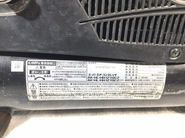 ☆中古品☆MAX マックス 高圧 スーパーエアコンプレッサ AK-HH1270E2 エアーコンプレッサー エアツール Bluetooth搭載128315 - 10