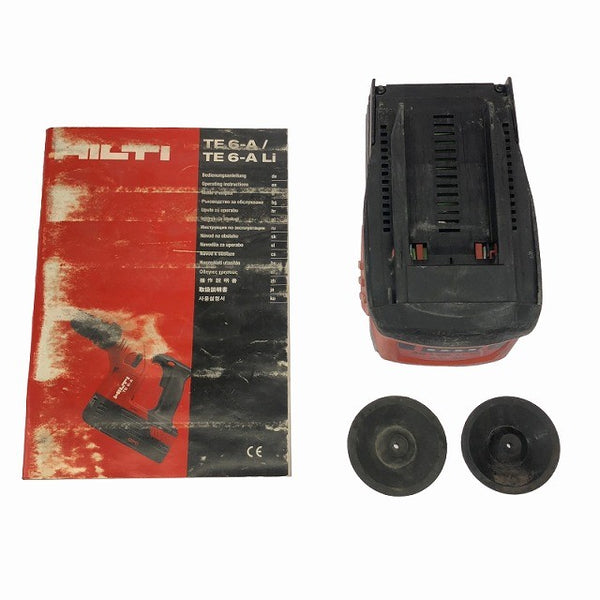 ☆中古品☆HILTI ヒルティ 36V 充電式ロータリーハンマードリル TE-6A バッテリー1個 ケース付134908 - 10