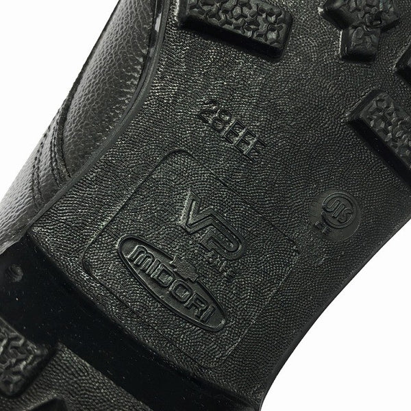 ☆未使用品☆ミドリ安全 安全靴 V251N サイズ28cm 黒 革製合成ゴム底 作業靴 セーフティーシューズ 117153117153 - 9