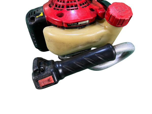 ☆中古品☆SHINDAIWA 新ダイワ エンジンヘッジトリマー HT2210S-750B 刈込幅589mm 片刃タイプ エンジン式 生垣バリカン やまびこ131602 - 7