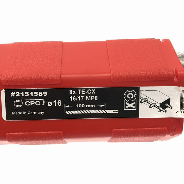 ☆開封済み未使用 5本セット☆HILTI ヒルティ TE-CX 16/17 MP8 #2151589 Φ16 ドリルビット 5本入 SDSプラス137105 - 10