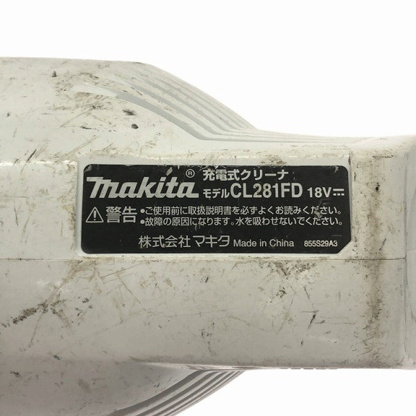 ☆中古品☆makita マキタ 18V 充電式クリーナー CL281FD 白 バッテリー2個(4.0Ah) 充電器付 コードレス 掃除機135173 - 7