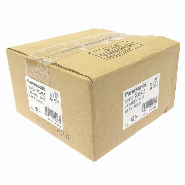 ☆未使用品☆ Panasonic パナソニック LED非常用照明器具 NNFB90045Z 黒/ブラック リモコン別売 自己点検機能 専用形 天井直付型125781 - 3