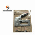 ☆未使用品☆LIFELEX ライフレックス パワータッカー 3WAYステープル ST-718 紙 布 網  KOHNAN SHOJI/コーナン商事116008 - 1