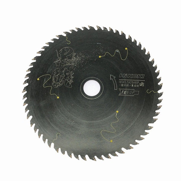 ☆美品☆makita マキタ 100V 165mm 電気マルノコ HS6301 アルミベース コード式 電気丸のこ 電気丸ノコ 丸鋸 木工用 切断機116434 - 10