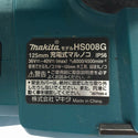 ☆中古品☆makita マキタ 40Vmax 125mm 充電式マルノコ HS008G 青 充電器 ケース付 コードレス 丸のこ 丸ノコ 丸鋸 木工用 切断機130489 - 8
