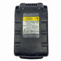 ☆中古品☆National ナショナル 14.4V 充電式インパクトレンチ EZ7541 バッテリ1個(3.3Ah※対応充電器EZ0L81のみ)付き コードレス129059 - 10