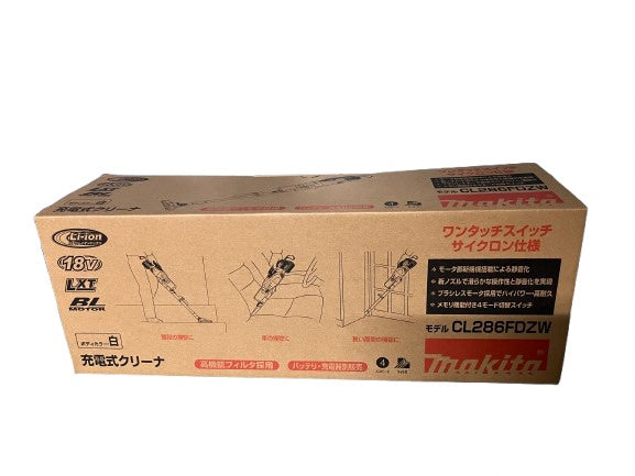 ☆未使用品☆makita マキタ 18V 充電式クリーナー CL286FDZW 白/ホワイト 本体+パーツ サイクロン ハンディ 掃除機124978 - 2