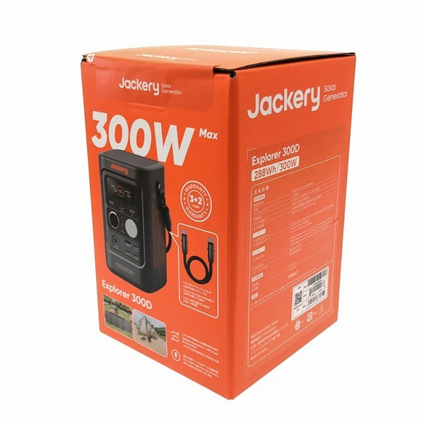 ☆未使用品☆Jackery ジャクリー ポータブル電源 300D JE-300D 288Wh 小型 モバイルバッテリー アウトドア キャンプ 防災134829 - 4