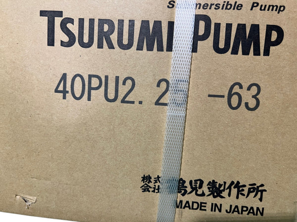☆未使用品☆TSURUMI ツルミ製作所 200V 60Hz 水中ポンプ 40PU2.25-63 汚水 汚物用 自動120523 - 8