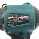 ☆美品☆ makita マキタ 40Vmax 充電式エアダスタ AS001G 本体のみ 電動工具 空気入れ 吸引 - 9
