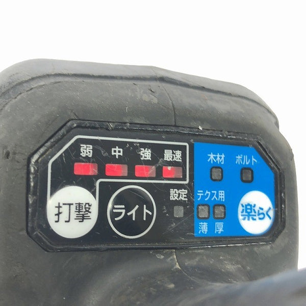 ☆中古品☆makita マキタ 14.4V 充電式インパクトドライバー TD161D 黒/ブラック バッテリ1個(14.4V4.0Ah) 充電器付 コードレス - 9