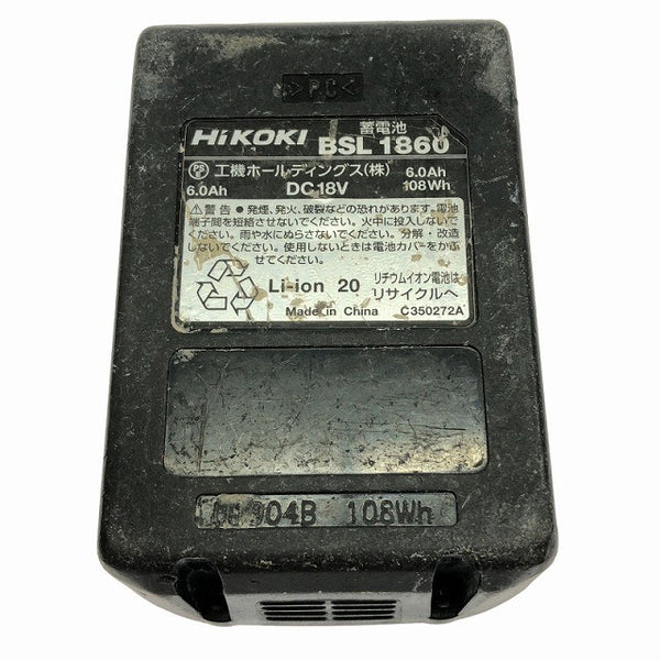 ☆中古品セット☆HiKOKI ハイコーキ 18V 6.0Ah 純正 リチウムイオンバッテリー BSL1860 急速充電器 UC18YKSL 電動工具用 蓄電池132441 - 9