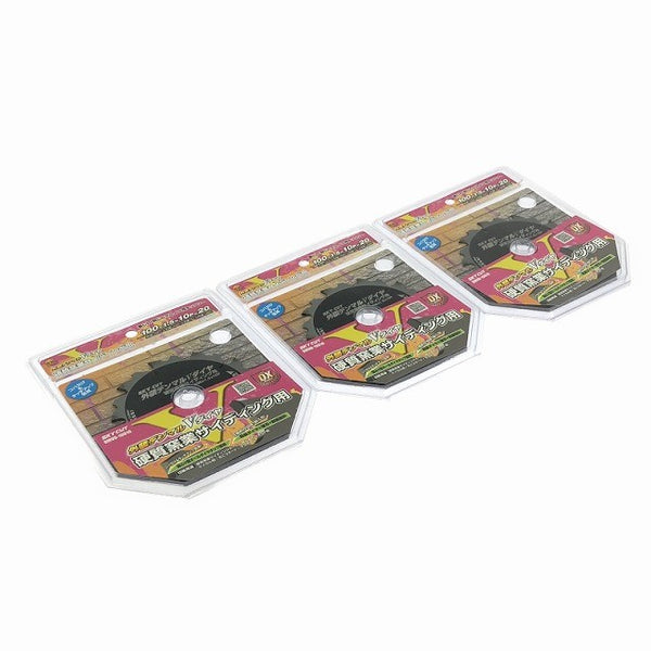 ☆未使用品3枚セット☆ハウスBM ハウスビーエム 100mm 外装デンマルVダイヤ DMVD-10010 硬質窯業サイディング用×3 合計3枚セット118582 - 3