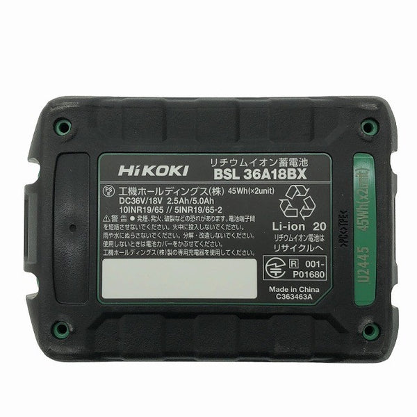 ☆未使用箱無し3個セット☆HiKOKI ハイコーキ マルチボルトバッテリー BSL36A18BX リチウムイオンバッテリー 蓄電池 充電池118243 - 10