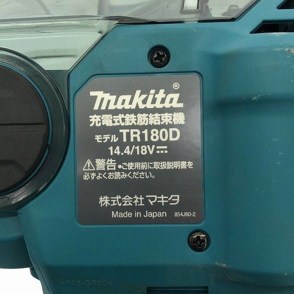 ☆極美品☆makita マキタ 14.4/18V 充電式鉄筋結束機 TR180D 本体+ケース付き ワイヤおまけ付き 電動工具117815 - 8