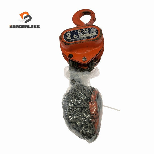 ☆中古品☆ELEPHANT エレファント フック式 チェーンブロック C-21/C21型 C21-02030 荷重2ton 吊り具 象印チェンブロック132946 - 1