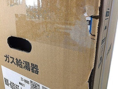 ☆未使用品☆RINNAI リンナイ ガス給湯器 RUX-A2016T-L-80(A)-E 都市ガス用 12A 13A 住宅設備 お風呂116422 - 10