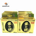 ☆未使用60枚☆RESITON レヂトン ステンレス 金属用 切断砥石 金の卵 金八 AZ60P 105mm ディスクグラインダー用 切削砥石122384 - 1