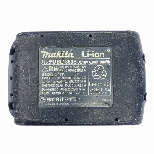 ☆中古品☆makita マキタ 18V 24mm 充電式ハンマドリル HR244D バッテリ1個(18V 6.0Ah) ビット付 ハンマードリル114743 - 10