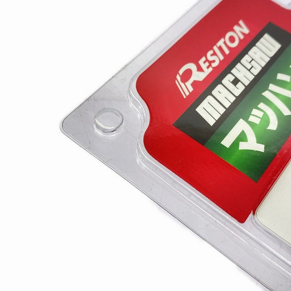 ☆未使用品☆ RESITON レヂトン マッハソー MD-180 180ｘ1.7ｘ20 鉄・ステンレス兼用 チップソー切断機128696 - 10