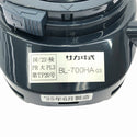☆未使用品 コメント必読☆KOKEN 興研 電動ファン付き呼吸器保護具 BL-700HA-03 面体+電池付 サカヰ式 労働安全衛生保護具135903 - 6