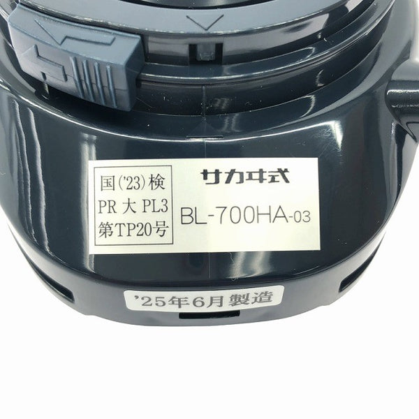 ☆未使用品 コメント必読☆KOKEN 興研 電動ファン付き呼吸器保護具 BL-700HA-03 面体+電池付 サカヰ式 労働安全衛生保護具135903 - 6