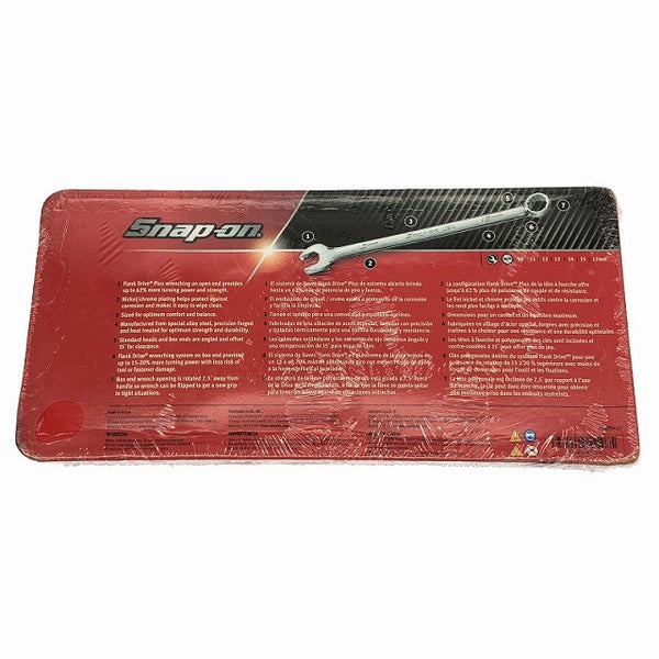 ☆未使用品☆SNAP-ON スナップオン コンビネーションレンチセット SOEXM707 フランクドライブプラス 7pc/ピース136208 - 6
