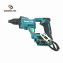 ☆中古品☆makita マキタ 18V 充電式スクリュードライバー FS455D 本体のみ コードレス ボードドライバー ボード用ドライバー117817 - 1