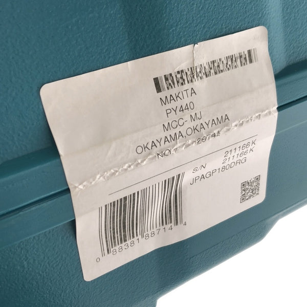 ☆未使用品☆makita マキタ 18V 充電式グリスガン GP180DRG バッテリ1個(18V6.0Ah) 充電器 ケース付 コードレス グリースガン - 6