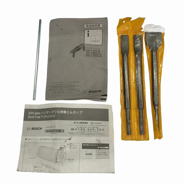 ☆中古品☆BOSCH ボッシュ 100V ハンマードリル GBH2-26RE ケース付 SDSプラス コード式 ハンマドリル 穴あけ 穿孔 - 10