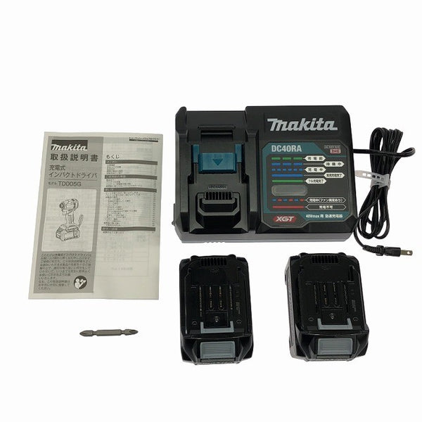 ☆未使用品☆makita マキタ 40Vmax 充電式インパクトドライバ TD005GRDXB 黒/ブラック バッテリ2個(2.5Ah) 充電器 ケース付135244 - 9