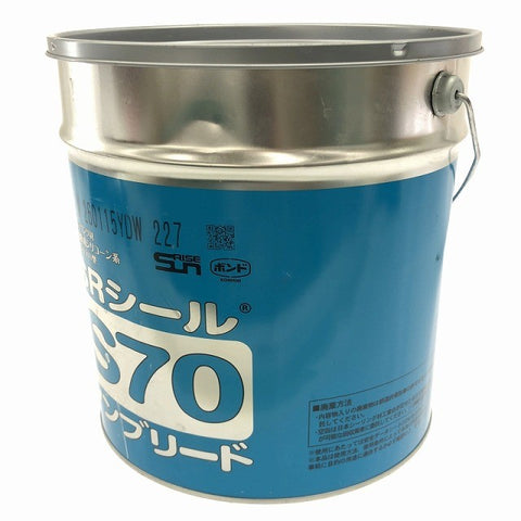 ☆未使用品☆サンライズ コニシ 建設用シーリング材 1成分形変成シリコーン系 LM型 SRシール S70 ノンブリード オータムホワイト124670 - 0