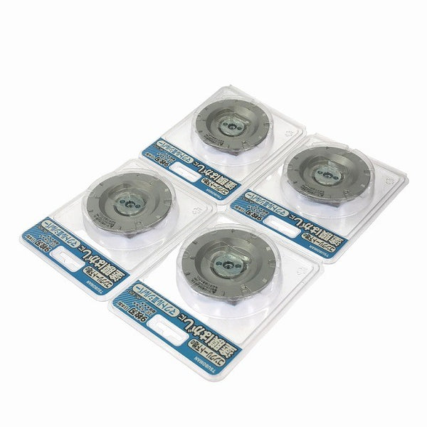 ☆未使用品4枚セット☆ TSUBOMAN ツボ万 マクトルⅢシルバー MC-9293 コンクリート塗膜はがし124955 - 4