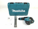 ☆未使用品☆makita マキタ 18V 充電式ケレン HK180DZK 本体+ケース ハツリ チッパー 電動ハンマ116866 - 3