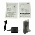 ☆未使用品セット☆HOOH 鳳凰 30V 快適ウェア用バッテリー V3001 ファン ケーブル V3002 厚さ対策 熱中症対策131239 - 10