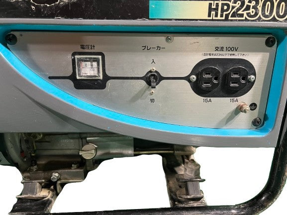 ☆中古品☆AIRMAN エアーマン 小型ガソリン エンジン発電機 HP2300 燃料タンク容量 12L 50/60Hz 防災 アウトドア128738 - 6