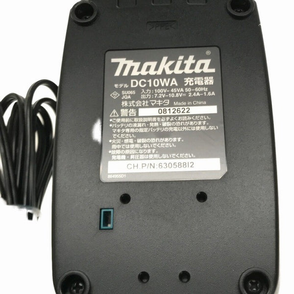 ☆未使用品☆makita マキタ 10.8V 充電式クリーナー CL100DW バッテリ1個(1.3Ah) 充電器付 コードレス ハンディ 掃除機137059 - 9