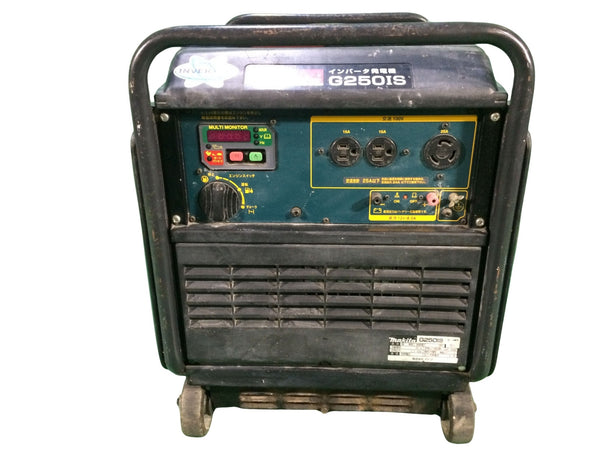 ☆中古品 近畿圏のみ送料無料☆makita マキタ インバータ発電機 G250IS インバーター発電機129895 - 10