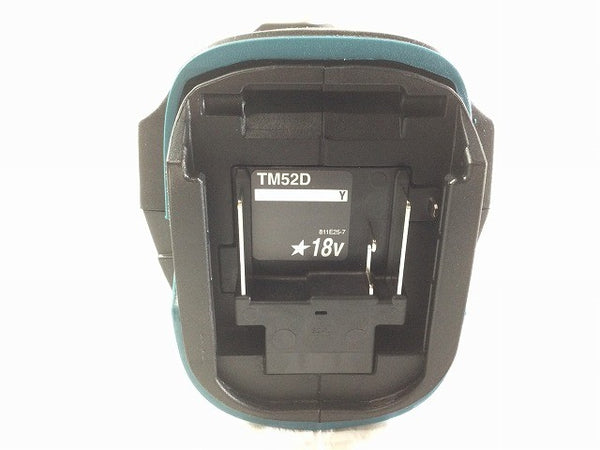 ☆未使用品☆ makita マキタ 18V 充電式マルチツール TM52DZ 青/ブルー 本体+パーツ133544 - 8