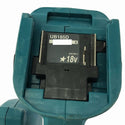 ☆中古品☆makita マキタ 18V 充電式ブロワー UB185D ノズル付 コードレス バッテリー式 ブロアー 送風機136603 - 7