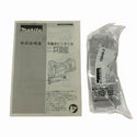 ☆中古品☆makita マキタ 18V 35mm 充電式ピンタッカ PT353D 本体+ケース コードレス ピンネイラ ピン釘打機 電動工具136228 - 9