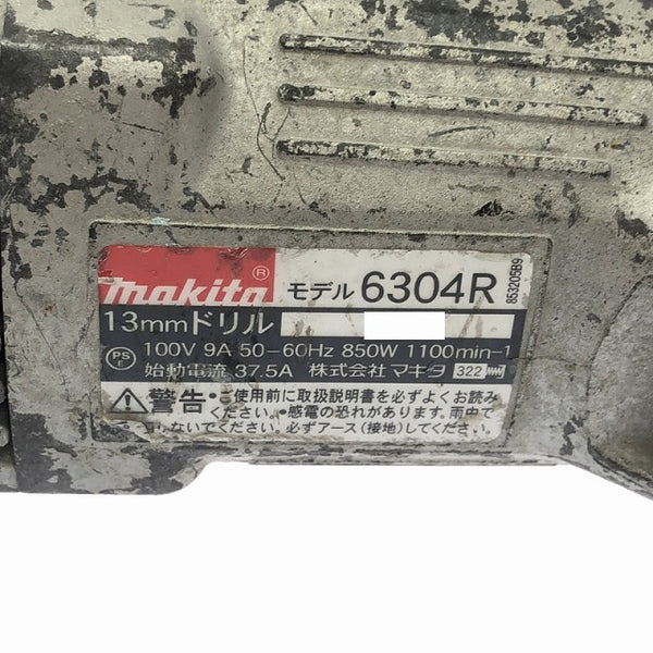 ☆中古品☆makita マキタ 13mmドリル 6304R 電動工具 穴あけ 加工 DIY 日曜大工 電動ドリル - 8