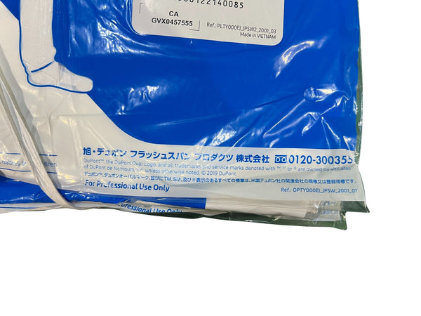 ☆未使用品☆DUPONT デュポン 化学防護服 Tyvek タイベックソフトウェア2型 Lサイズ ホワイト/白 70枚入129939 - 8
