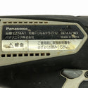 ☆中古品☆Panasonic パナソニック 14.4V/18V Dual デュアル 充電ドライバドリル EZ74A1 本体のみ132682 - 7