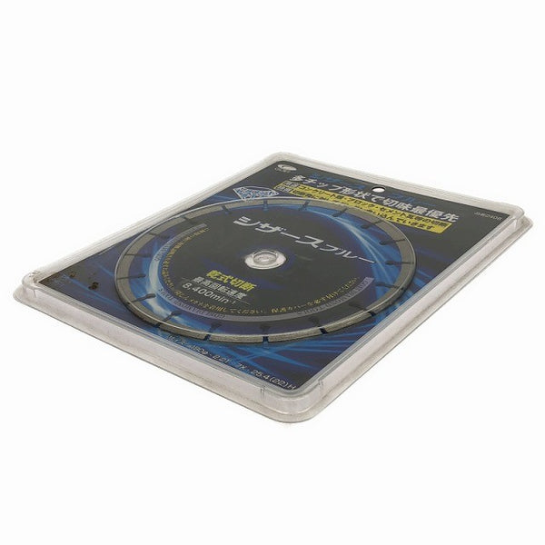 ☆未使用品3点セット☆GOEI 呉英製作所 電動工具用ダイヤモンドホイール シザースブルー 2408 180φ-2.2T-7X-25.4(22)H×3点セット132983 - 4