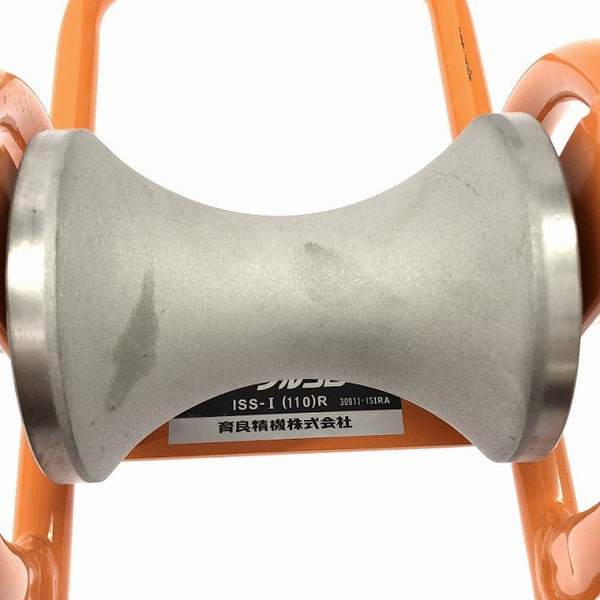 ☆極美品3個セット☆IKURA イクラ 育良精機 ケーブルコロ ISS-1 (110)R  ローラー幅110mm 金車 滑車 通線工具 延線ローラー - 8