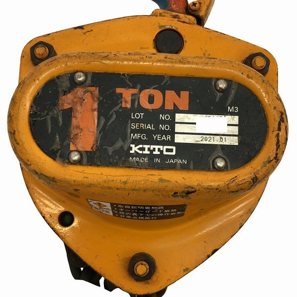 ☆中古品2個セット☆KITO キトー チェーンブロック M3形 CB010 荷重1.0ton/1ton 揚程2.5m 手動式 チェンブロック 吊り具 荷揚げ137276 - 7