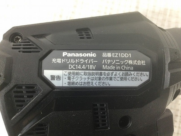 ☆未使用品☆Panasonic パナソニック 充電ドリルドライバー EZ1DD1J18D-B バッテリ2個(18V 5.0Ah) 充電器 ケース付 コードレス132785 - 9